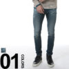 ストレッチの効いた細身のライン♪<br>DIESEL(ディーゼル) リメイク加工 ジップフライ 5P ジーンズ Jogg Jeans SPENDER-NEブランド DSSPENDERNE84GV 送料無料